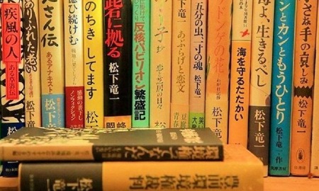 古書